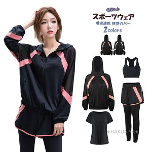 yT^CZ[ 15%OFF59805083~zX|[cTVc fB[X z ʋC y WMO X|[cEFAK㉺Zbg 킢 ׌ @OK zbgK W g[j