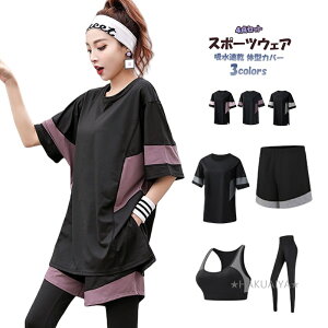 yT^CZ[ 15%OFF62805338~zX|[cEFA X|[cV[gpc fB[X ʋC z W jOtBbglXEFA ㉺Zbg X^CbV seBX 