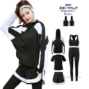 yT^CZ[ 15%OFF65805593~zX|[cEFA X|[c fB[X UVJbg ʋC jO tBbglXK㉺Zbg 킢  e jO W g