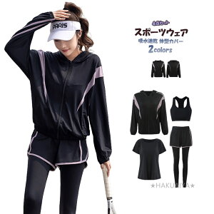 X|[cEFA X|[cu fB[X T|[g hh~ K jOKEFA ㉺Zbg X^CbV  UVJbg g[jO Wp