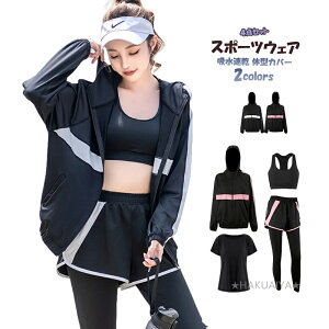 Kpc fB[X e r qbvAbv tBbglXZbgAbv 傫TCY X|[cEFA VL[G zbgKp