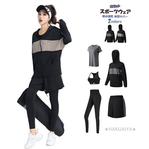 yT^CZ[ 15%OFF69805933~z傫TCY X|[cEFA fB[X e z jOKEFA ʋCQ seBX X|[cRvbV