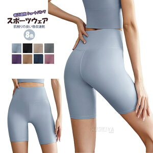 yT^CZ[ 15%OFF19801683~zKpc fB[X z MXKEFA KEFA V[gpc X|[cEFA Xgb` Vbg X|[c^Cc n ^ 