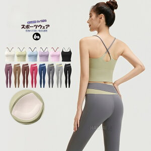 yyVX[p[SALE 29802384~z Ku hȂ MXKEFA fB[X 2_Zbg X|[cu X|[cEFA Jbvt KEFA Kpc z Xgb` O