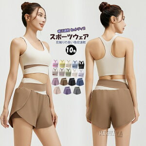 yT^CZ[ 15%OFF36803128~zKpc ̌^Jo[ fB[X Zbg ㉺Zbg X|[cEFA K gbvX KEFA V[gpc MX X|[cu Jbvt Z