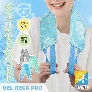 yyVX[p[SALE 29802384~z WFlbNpbh lbNEH[}[ lbNN[[ V_[pbh ppbh zbgpbh ACXpbh N[pbh 񌨗p ◼p  ۉ 