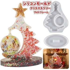 R[h NX}Xe[} tHgt[^ ʐ^ VR[h G|LV NX}Xc[ UVW^ VR^ ΍p Ό  ^ DIY 