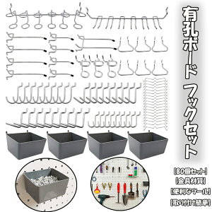 p`O{[h tbN LE{[h tbN 80Zbg 25mm pT^tbN bVtbN sb` v{bNXt ݂艺bN Œ ~  fBXv X`[ ǖʎ[ 