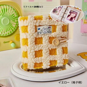 V[ vo  A8 ~j oC_[ tB×20 `FbNV[ J[h|Pbg V[䎆 蒠 v J[hX[u V[ ͂ oC_[^m[g ̎q 