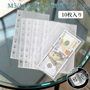 V[ tB 10 V[ 䎆 M5/A6/A7TCYΉ tB   V[䎆 Ή 蒠tB oC_[Ci[ [|Pbg g