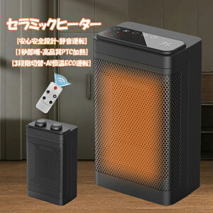 Z~bNq[^[ Z~bNt@q[^[ 8W/600W1200w 3iK  q[^[ ^ dC ȃGl g[  U tfBXvC ^C}[t Rt ߔMh~ ]|OFF ^ѕ