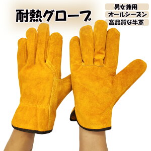 ϔMO[u Lv  Lv AEghAp o[xL[ LȂ v ω dXg[u Α n |p Ɨp tz ϐ350 yxiz