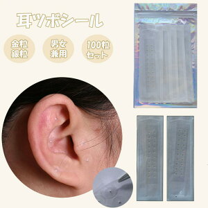 ڃV[ WG[ c{ c{WG[V[  `^ 100Zbg 0.2mm tFCXC tgAbv ܕ