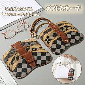 KlP[X Kl|[` Kl [ PU ^ TOX [  C菝h~  ^тɂ͕֗