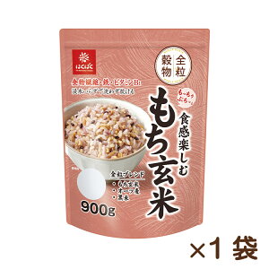 Hyނ 900g