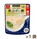 貝柱の旨み帆立だし粥 180g