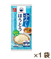 冷やしほうとう（つゆ付） 180g