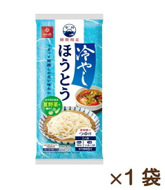 冷やしほうとう（つゆ付） 180g