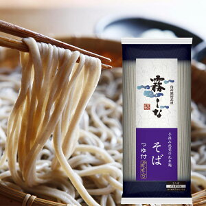 Ȃ(t) 200g×10