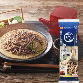 そば湯まで美味しい蕎麦 ざる 270g×10袋