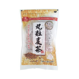 丸粒麦茶 30g×12個入り 麦茶 はくばく パック 国産 国内産 六条大麦 100％ ティーバッグ ティーパック 煮出し 用 テトラパック ノンカフェイン むぎ茶 ムギ茶 贅沢 むぎ屋の麦茶 本格麦茶 お茶 おいしい ホット アイス チャック付き