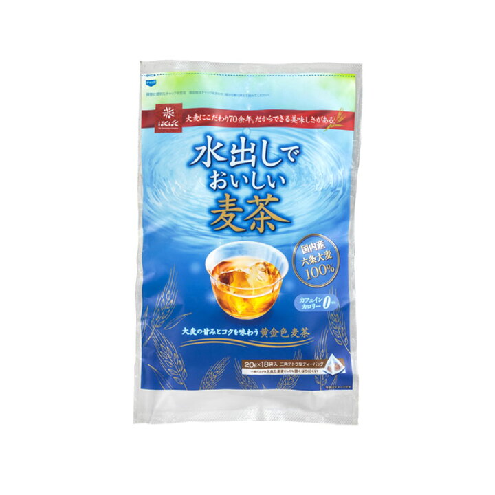楽天市場 水出しでおいしい麦茶 12袋入 むぎ茶 ティーパック ムギ茶 ティーバッグ ノンカロリー ノンカフェイン麦茶 冬はホットで はくばく公式ショップ 楽天市場店