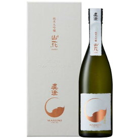 真澄　純米大吟醸　山花（箱入り）720ml