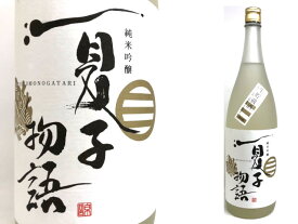 【新潟】2023BY 清泉　夏子物語　純米吟醸生貯蔵酒　1.8