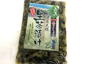 白馬　青こしょう 野沢菜大根生茶漬け　200g