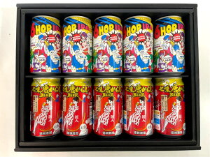 yIWiMtgzMBNtgr[@6HOPIPA×hqr[Zbg