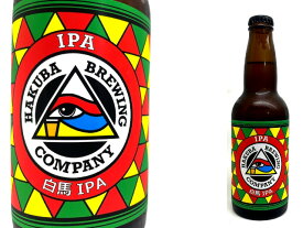 HAKUBA BREWING COMPANY IPA 白馬ブリューイングカンパニー　クラフトビール　インディアペールエール　330ml