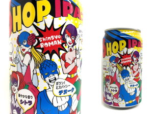 �M�B�Q���r�[���@6HOP IPA�@350ml