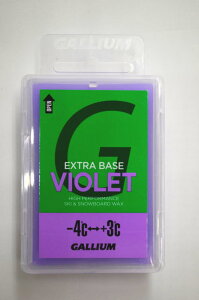 yKEzGNXgx[XbNX(VIOLET)XL[bNX Xm[{[hbNX