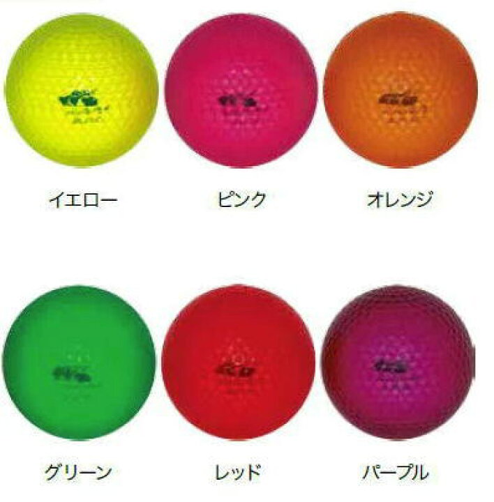 楽天市場 ランファス マレットボール スモールボール スモールデュアルディンプルボール 2層構造で 認定マークが色落ちしない 打球もまっすぐ転がります 全日本マレットゴルフ連盟 認定球 白馬スポーツ楽天市場店