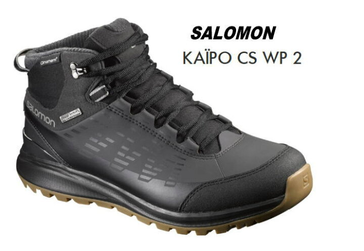 中古】サロモン KAIPO 極め CS WP2 防水スノーブーツ26.5cm
