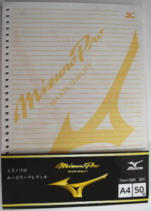 ylR|Xł肵܂Iz~YmvyMIZUNO PROz[Y[t tB 50~Ym o[h@S@[Y[t