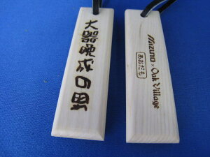 ~YmyMIZUNOzobgރL[z_[AI_L[z_[