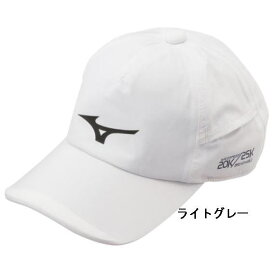 ミズノ【MIZUNO】ネクスライトレインキャップ[メンズ]