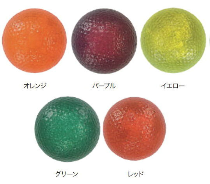 楽天市場 マレットゴルフボール ムキズディンプルボール 75ｍｍ全日本マレットゴルフ連盟公認球 白馬スポーツ楽天市場店