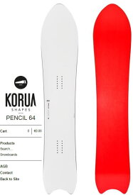 コルア　KORUA スノーボード　スノーボード板 PENCIL　147　カービングボードフロートキャンバーカービングもできるパウダーボードコルアシェイプス　KORUA　SHAPES