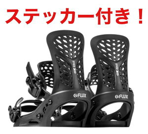 フラックス スノーボードビンディング pr mの人気商品・通販・価格比較 