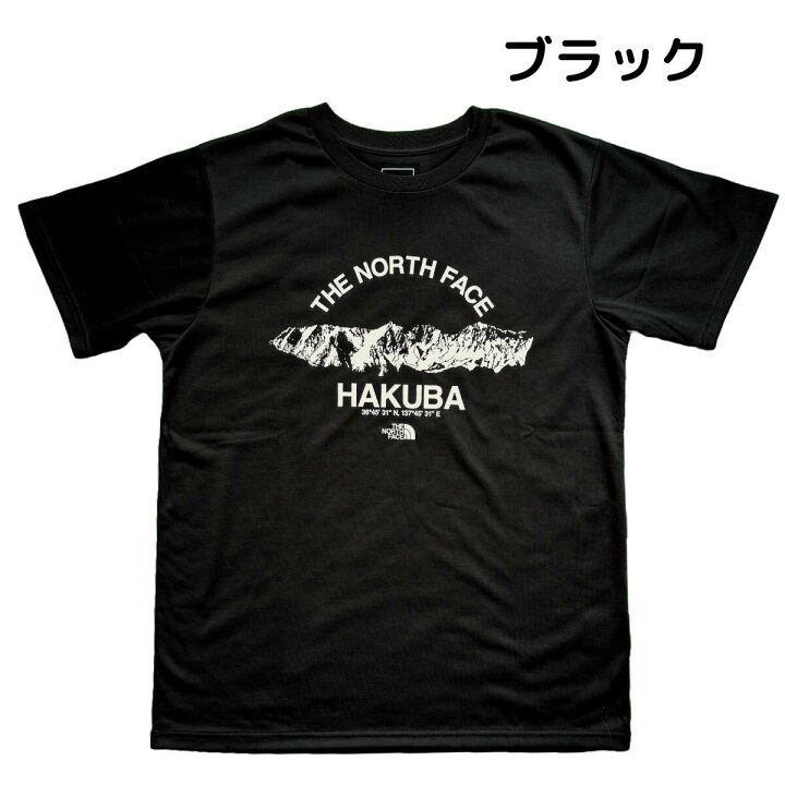 ノースフェイス tシャツ メンズ 春夏 2025 白馬三山 半袖 全4色 M-XXL 白馬ヤマトヤ