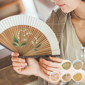 扇子 レディース ＜ミニペンテ扇子セット＞ 袋ケース付き 女性 母の日 名入れ 誕生日 プレゼント ギフト 記念日 お祝い 送料無料 お礼 クリスマスプレゼント ミニ扇子 シルク 軽量 おしゃれ かわいい すずらん 藤 ミモザ 紫陽花 桜 実用的【京都老舗 扇子の白竹堂】