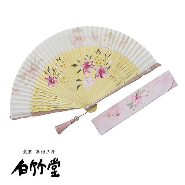 楽天市場 白竹堂 リリアン扇子セット 全3種類 女性用 母の日 創業1718年京都老舗 扇子の白竹堂