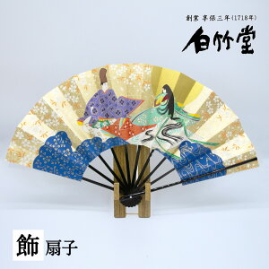 q ꁄ h 9 q q Zbg 蕨 N v[g Mtg LO a hV̓ CeA CO { s yY  yn1718N sV 