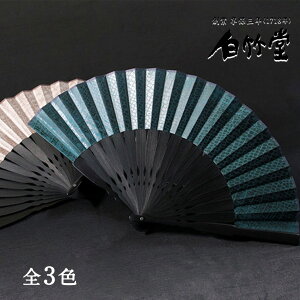 q Y AQ[^[qZbg ܃P[Xt jp ̓   v[g Mtg LO j  N yn1718N sV q̔|z