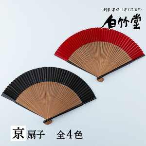 q Y Zna-am-qZbg ܃P[Xt q { jp ̓   v[g Mtg LO j   yn1718N sV q̔|z