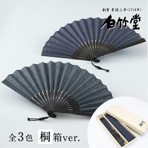 q Y y˔ver.zނqZbg ܃P[Xt jp ̓   v[g Mtg LO j  yn1718N sV q̔|z