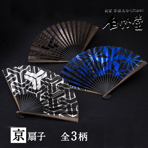 q Y aqZbg ܃P[Xt q { jp ̓   v[g Mtg LO j   yn1718N sV q̔|z