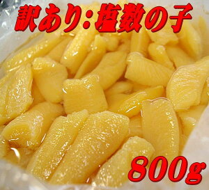 y̎qF܂800gzy①ցzߒŐ܂Ă܂̎qłB{H̍̂I󂠂 PA  킯I